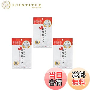 yzHARVES ËR Y_}XN N TCYF1×3_