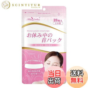 yzyWhite featherzyICQpbNzQĂԂɎpbN ̃V΍ GCWOPA yXs|CgPAy18zy{z