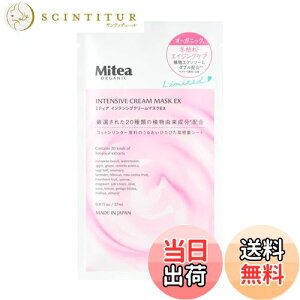 yzMitea ORGANIC(~eBAI[KjbN) CeVuN[}XNEX N[ et V[g}XN pbN n  FFItzCgATCYF1