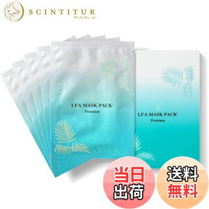 yzyT̂JPAɁzLi'a beauty }XNpbN v~A זEz ێ GCWOPA q V[g}XN e15ޔz 5