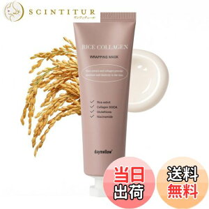 yzdaymellow (fCE) CXR[QbsO}XN ێ s[ItpbN n c  ь }XNpbN XLPA ؍RX 70ml/2.36oz TCYF70ml (Pack of 1)