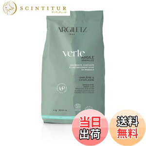 yzO[NC 嗱 Ɩp 3kg FFO[