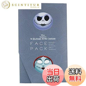 yziCgA[ErtHAENX}X tFCXpbN