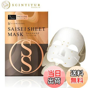 yzSAISEIV[g }XN [tFCXCp] 7days 2sheets TCYF2V[g (x 1)