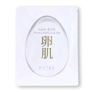 yz[REISE] C[ tFCX}XN q ьPA  ΍ oCIZ[X AC}XN 27ml(1g؂) kz ykŏn GbZXՂ27ml]z 