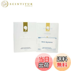 【送料無料】Derm'all matrixダーマルマトリックスクレンジングジェルマスク（4枚入り）【毛穴スッキリ_つるんと透明肌】メイク汚れph2.5まで吸着_保湿/角質ケア/栄養/弾力/ハリ/光彩/水分/美肌/透けツヤ肌/韓国コスメ