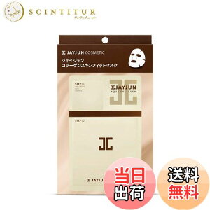 yzJAYJUN WFCW R[QXLtBbg}XN 3 2Xebv n 3ԏWPA TCYF3 (x 1)