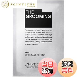 yzTHE GROOMING (U O[~O) \[_pbNt@Ci[ tFCXpbN 6g×10ܓ Y_pbN Y e qmL̍ vtFbVi Tꔄi FFVo[