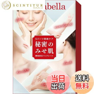 yzSgepbN iArArAfRewj  v[g { ^Cv Ȃ̂Ńx^x^܂