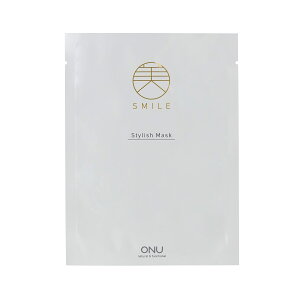 【送料無料】ONU(オンユー)美SMILE スタイリッシュマスク 25ml 高保湿 角質ケア スキンケア 敏感肌 脂性肌 混合肌 植物成分 日本製(1枚入り)