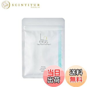 yz[Laeisis] pbN fB[vCX`[tFCV}XN  V[gpbN epbN  ێpbN pbN face mask tFCX}XN e}XN VJpbN cica VJ}X