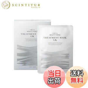 yzr[eB[tH[X g[gg }XN