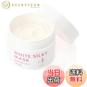 yzcaroline L[k zCgVL[}XN (100g)b `m[ tFCX}XN pbN NmC vZ^    GCWOPA