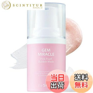 yzUEZ WF~NsNp[ou}XN (50g) FFBFY-AU724-C14593ATCYF50g