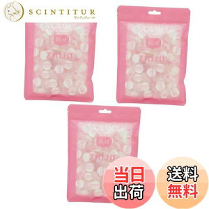 yzFOMIYES 300 XLPA XL PA tFCX XL PA CN c[  tFCV CN c[ FFĂ悤x3ATCYFmediumx3pcs