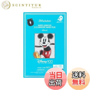 �y���������z��JMsolution�� Disney100 �E�H�[�^�[���~�i�XS.O.S�����K�[ �V�[�g�}�X�N�v���X (�q�A�������_)
