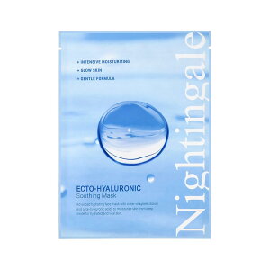 yzNIGHTINGALE ECTO-HYALURONIC SOOTHING MASK GNgC,IN^[qA_, VJot, qA_ V[g}XNpbN,}XN pbN, h, ێ PA, ,AR[t