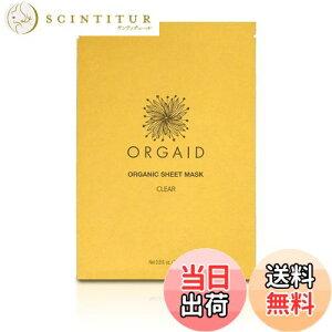 �y���������zORGAID(�I�[�K�G�C�h) �G�b�Z���X�N���A�}�X�N �T�C�Y�F1��