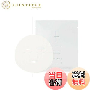 yzF organics(GbtFI[KjbN) AuCgjO V[g}XN (et30mL) O^`I pbN r^~CU CgjO 100%I[KjbNRbgV[g FFz