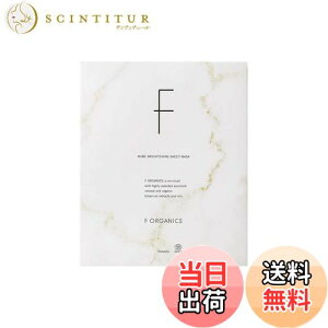 yzF organics(GbtFI[KjbN) AuCgjO V[g}XN (et30mL) O^`I pbN r^~CU CgjO 100%I[KjbNRbgV[g FFz