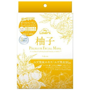yzv~AtFCV}XN Mq (30ml×5) FFMq