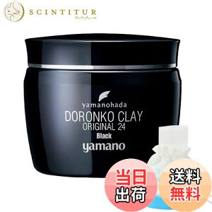 yzD񂱃N[24 }m pbN IWii80tFCV^Itj FFBlackiǂj