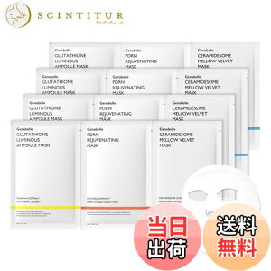 yzGenabelle(WFix[) }XNpbN312ZbgiO^`I}XN4{PDRN}XN4{Z~h\[}XN4j