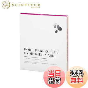 yzyet36ĝ܂܌ł߂Q}XNzMEGOOD BEAUTY mgb skin |Ap[tFN^[nChQ}XN 36g × 4 ь nc ێ yv`h 炬