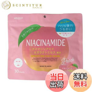 yzfC[XL{ iCAVA~hKNg~ZXz V[g}XN 30