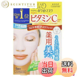 yzyr^~CƔSGLXz̔etՂƊ܂񂾃V[g^CṽpbNł!z NA^[ zCg}XNVC r^~C 5 { V~ ΂΍  