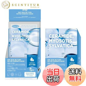 yzySnpzXL^[ EH[^[ GbZX}XN (20) / \鐅̔etIet1{܂邲Ƃ̃BK[V[gpbN ؍RX yKiz