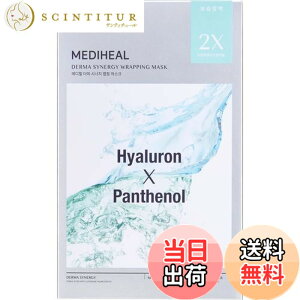 �y���������zMEDIHEAL ���f�B�q�[�� �_�[�}�V�i�W�[ ���b�s���O�}�X�N ���C�X�`���[ 4p �F�F�z���C�g