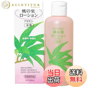 yzAZ p̗t[V 180ml TCYF180~bg (x 1)