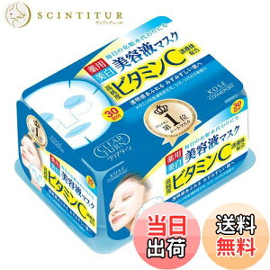 yzNA^[ KOSE R[Z[ GbZX }XN (r^~C) 30 tFCX}XN FFNAATCYF30