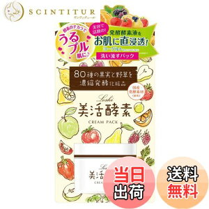 yz{Z[ bVyf N[pbN 50g