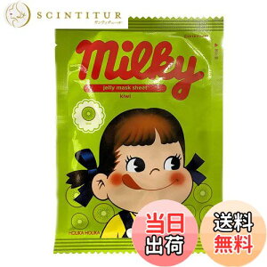 yzzJzJ PEKO[[V[g}XN LEC 1P 37g TCYF1×1