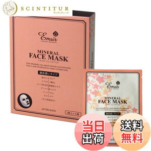 yzG~[ ~l tFCX}XN 1×5