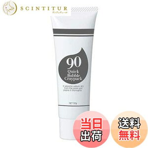 yzNCbNouNCpbN FFO[ATCYF50g