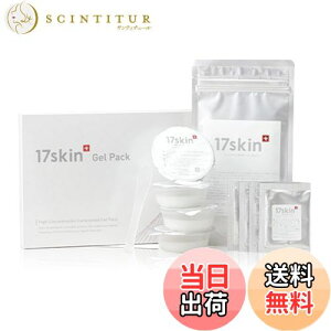 yz17skin (C`iiXL)Y_WFpbN ZxY_pbN GXe 1 tFCXpbN WFpbN XLPA e RX  ێ ь Y  Ƃ v[