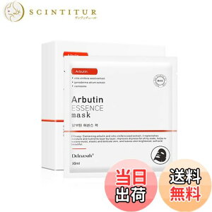 yzDEleventh ؍uh -Au` GbZX tFCV }XN 30ml × 5 / 𖾂邭A^A߁A̐Ɩ̃oX𐮂AV~⏬y