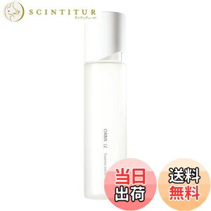 �y���������z�I���r�X(ORBIS) ��򕔊O�i ���[ �G�b�Z���X���[�V���� �G�C�W���O�P�A ���ϐ� �ێ� ���r�� �h�~ �X�L���P�A �F�F1.���ϐ��A�T�C�Y�F1.�{��