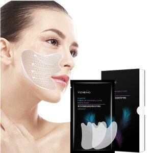 yzYAYAMIYA قꂢV[gpbNYIZHIJINGAYIZHIJING INVISIBLE CARE PASTE MASKÂ悤Ȍ`}XN tFXpbN (3y15܁z)
