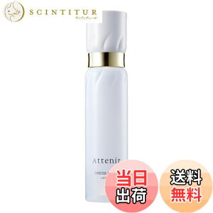 yzAejA (Attenir) hXXm[ [V FFNA