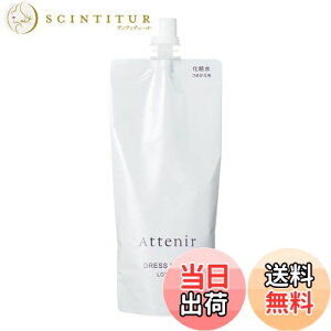 yzAejA (Attenir) hXXm[ [V FFNA