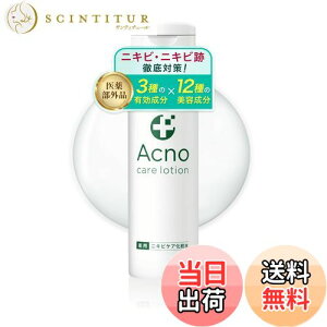 yzjLr jLr PA ϐ p ANm y򕔊Oiz3Lz w K Sg  ɂ V~  jp \ 򕔊Oi 150ml FFFɋ߂ATCYF1