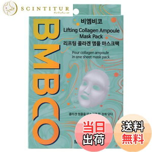 yzBMBCO teBO R[Q Av }XNpbNbV[gґXLPAEьPAE邨⋋E100%I[KjbNRbgV[gi5j