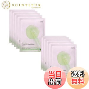 yzySUNGBOON EDITOR GfB^[zO[g}g|A Av}XN 23g*10  ь iCAVA~h ̃L ؍XLPA