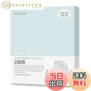 yz[MAYU NARA]}i Jeju mayu CX`CWOn}XN 25mlx10pcs Moisturizing Mayu Mask ؍ϕi ؍RX ؍XLPA ϏBϕi `FWϕi ϏBYi JEJU JEJUD