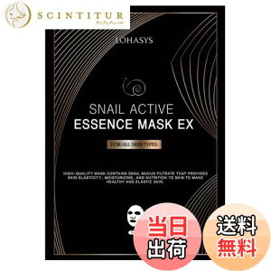 yznVX (LOHASYS) XlC ANeBu GbZX}XN EX 25g 10Zbg V[g}XN tFCXpbN }XN pbN ؍RX  ь ێ  pbN e tFCX}X