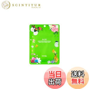 yzeyenlip AG CX`[ GbZX }XN 25ml x 10 ێ V[g}XN AGxtGLXz A{JhGLXz ؍RX tFCXPA Moisture Essence Mask x 10ea #Aloe